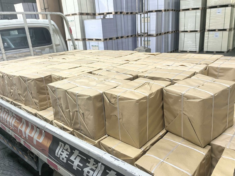 菏澤試卷紙9
